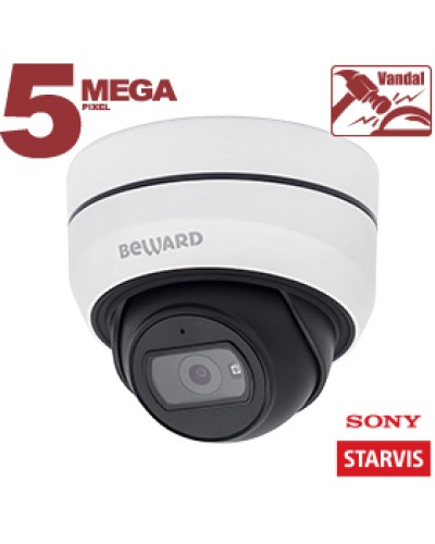 IP-камера видеонаблюдения купольная Beward SV3212DB в Первоуральске IP-камеры Pintop.ru