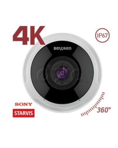 IP-камера видеонаблюдения купольная Beward SV6016FLM в Первоуральске IP-камеры Pintop.ru