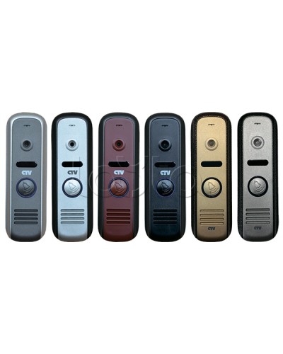 Панель вызывная CTV-D1000HD Sa в Первоуральске Вызывные видеопанели малоабонентные Pintop.ru