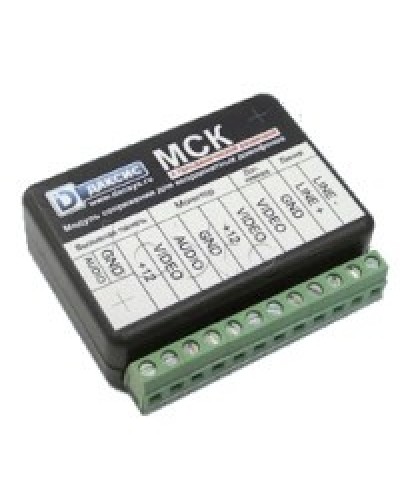 Модуль сопряжения CTV МСК в Первоуральске Аксессуары для малоабонентных видеодомофонов Pintop.ru