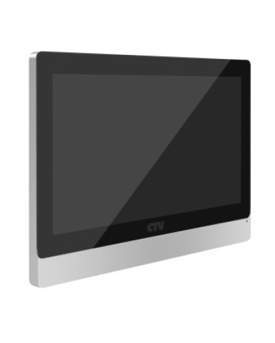 Монитор видеодомофона CTV-M5902NG белый в Первоуральске Абонентские видеоустройства Pintop.ru