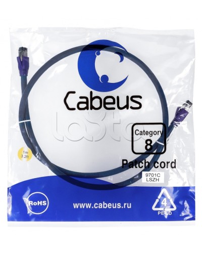 Патч-корд S/FTP Cabeus PC-SSTP-RJ45-Cat.8-1m-LSZH в Первоуральске Патчкорды (медные) Pintop.ru