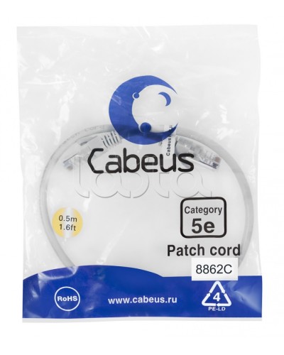 Патч-корд медный U/UTP кат.5е (0,15м) LSZH (зеленый) Cabeus (PC-UTP-RJ45-Cat.5e-0.15m-GN-LSZH) в Первоуральске Патчкорды (медные) Pintop.ru