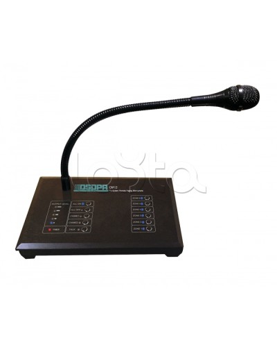 Консоль микрофонная DSPPA CM-12 в Первоуральске Система оповещения и трансляции Dsppa Pintop.ru