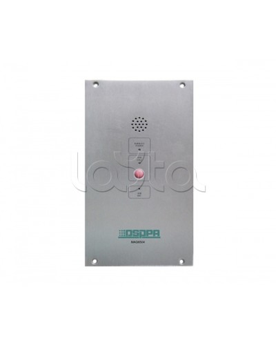 IP-панель экстренной связи DSPPA MAG-6504 в Первоуральске Система оповещения и трансляции Dsppa Pintop.ru
