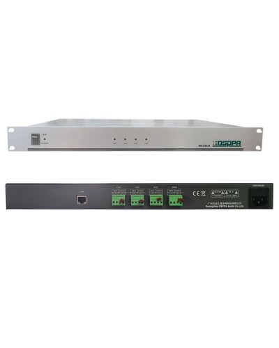 DSPPA MAG-6424 в Первоуральске Система оповещения и трансляции Dsppa Pintop.ru