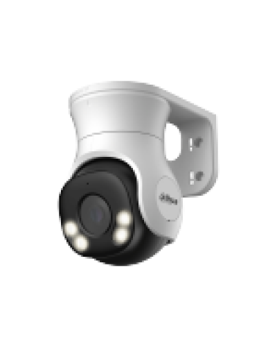 Видеокамера в купольном исполненении уличная Dahua DH-HAC-PT1500AP-IL-A-0360B-S2 в Первоуральске Системы видеонаблюдения Pintop.ru