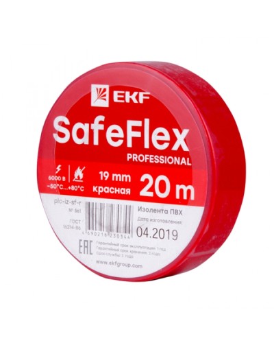Изолента ПВХ красная 19мм 20м серии SafeFlex EKF (plc-iz-sf-r) в Первоуральске Аксессуары для кабель-канала Pintop.ru