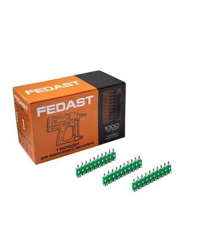 Гвозди 3.0*19 мм усиленные для монтажного пистолета (1000 шт/уп) FEDAST fd3019eg в Первоуральске Крепеж: Дюбели, шурупы, саморезы Pintop.ru