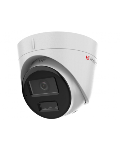 IP-камера уличная в купольном исполнении HiWatch DS-I253M(C)(2.8 mm) в Первоуральске IP-камеры Pintop.ru
