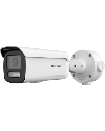 Уличная IP-камера Hikvision DS-2CD3T46G2-4IS(4mm)(H) в Первоуральске IP-камеры Pintop.ru