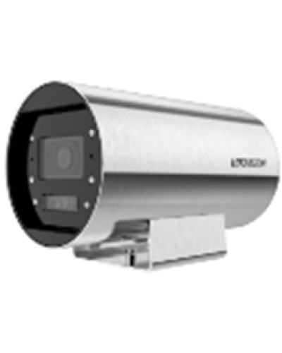 Уличная термостойкая IP-камера Hikvision DS-2XT6645G0-LIZS/C15(2.8-12mm) в Первоуральске IP-камеры Pintop.ru