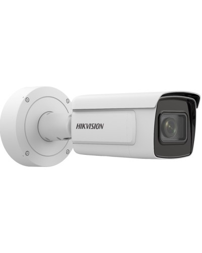 Уличная IP-камера Hikvision iDS-2CD7A86G0-IZHSY(8-32mm)(C) в Первоуральске IP-камеры Pintop.ru