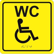 Табличка тактильная Hostcall MP-010Y3"Туалет для инвалидов" (200x200мм) желтый