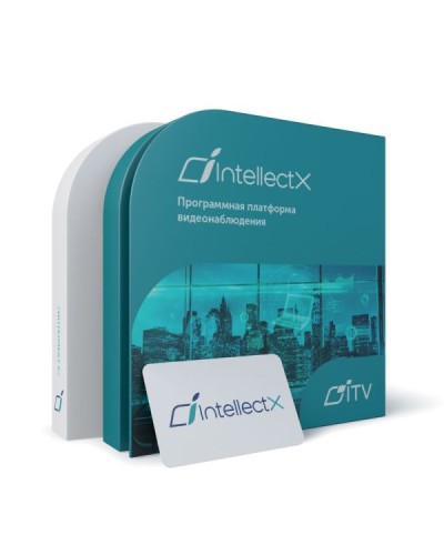 ITV Программное обеспечение Интеллект X Эксперт - Подключение видеокамеры в Первоуральске Системы видеонаблюдения Pintop.ru