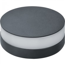 Светильник Navigator 80 557 NOF-D-W-002-01