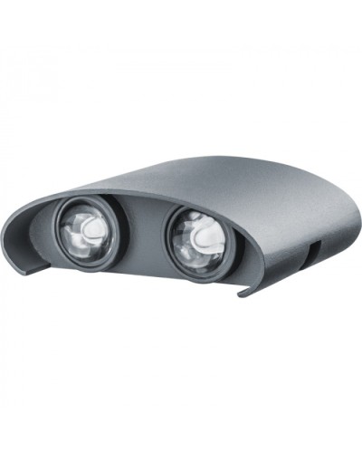 Светильник Navigator 80 569 NOF-D-W-038-02 в Первоуральске Светильники Pintop.ru