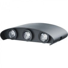 Светильник Navigator 80 572 NOF-D-W-006-01