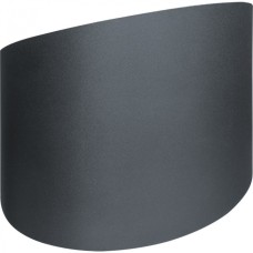 Светильник Navigator 80 578 NOF-D-W-008-01