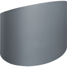 Светильник Navigator 80 581 NOF-D-W-008-04