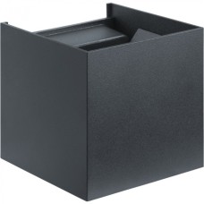 Светильник Navigator 80 588 NOF-D-W-010-03