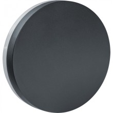 Светильник Navigator 80 620 NOF-D-W-022-01