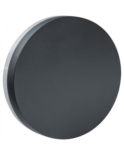 Светильник Navigator 80 622 NOF-D-W-022-03 в Первоуральске Светильники Pintop.ru