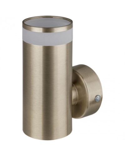 Светильник Navigator 93 343 NFS-W-001-03 в Первоуральске Светильники Pintop.ru