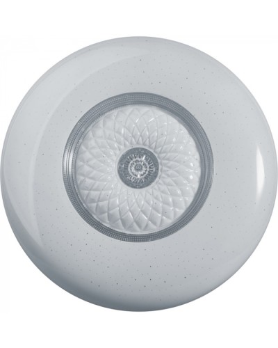 Светильник Navigator 93 447 NLF-C-020-01 в Первоуральске Светильники Pintop.ru