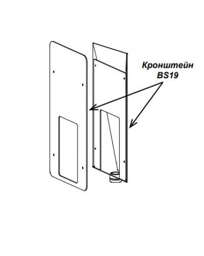 Кронштейн PERCo-BS19 в Первоуральске Дополнительное оборудование для СКУД Pintop.ru