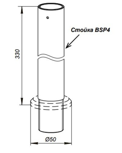 Стойка PERCo-BSP4 в Первоуральске Дополнительное оборудование для СКУД Pintop.ru