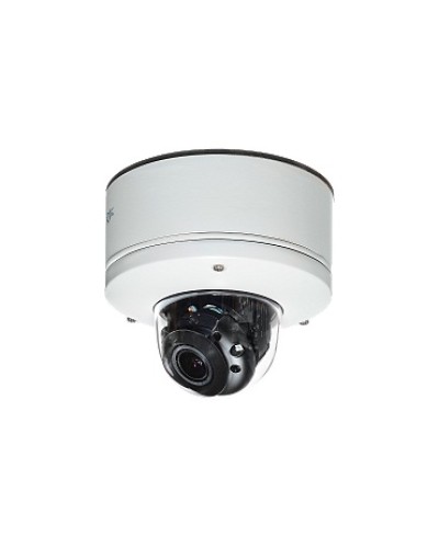 IP-камера видеонаблюдения купольная RVi-NC2075M4 в Первоуральске IP-камеры Pintop.ru