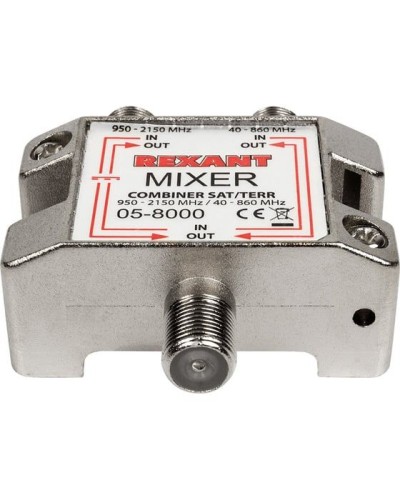 Диплексор (сумматор-делитель) SAT+TV REXANT 05-8000 в Первоуральске Системы видеонаблюдения Pintop.ru