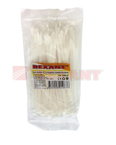 Хомут-стяжка нейлоновый 5х200 мм белый (100шт/уп) REXANT 07-0200-5 в Первоуральске Стяжки-хомуты Pintop.ru