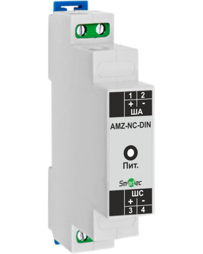 Адресный модуль Smartec AMZ-NC-DIN в Первоуральске Адресная система охранно-пожарной радиоканальной сигнализации Smartec Pintop.ru