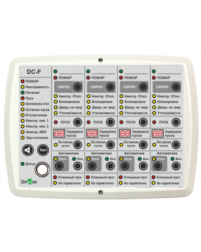 Блок индикации и управления Smartec DC-F в Первоуральске Адресная система охранно-пожарной радиоканальной сигнализации Smartec Pintop.ru