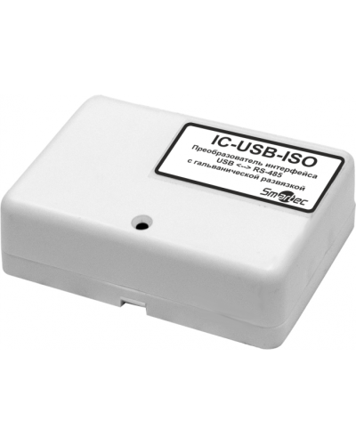 Преобразователь интерфейса USB/RS485 Smartec IC-USB-ISO в Первоуральске Адресная система охранно-пожарной радиоканальной сигнализации Smartec Pintop.ru