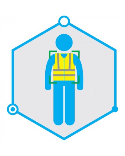 ПО детектор наличия сцеподежды - жилета TRASSIR Wear Detector в Первоуральске Системы видеонаблюдения Pintop.ru