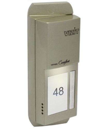 Блок вызова домофона Vizit БВД-405А-1 в Первоуральске Блоки вызова многоабонентные Pintop.ru