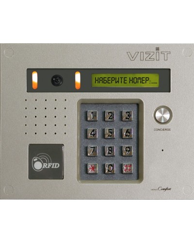 Блок вызова домофона Vizit БВД-432RCB в Первоуральске Блоки вызова многоабонентные Pintop.ru