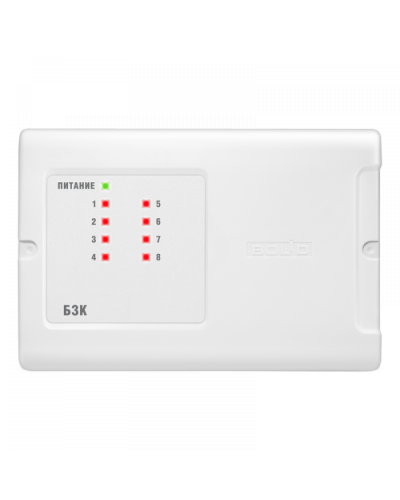 БЗК исп.03 Болид в Первоуральске Охранно-пожарное оборудование Pintop.ru