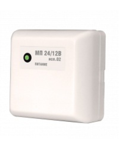 Модуль преобразователя Болид МП 24/12 В исп.02 в Первоуральске Электротехническое оборудование Pintop.ru