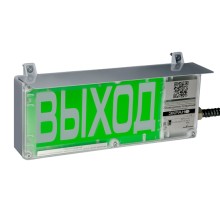 Табло взрывозащищенное Эридан ЭКРАН-С (без доп. секции, с козырьком) "Загазовано", белый.фон, красн.буквы