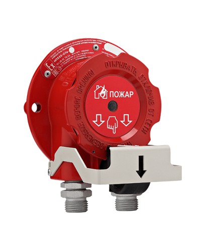 Извещатель ручной Эридан ИП535-07е-О-В в Первоуральске Взрывозащищенное оборудование (Ex) Pintop.ru