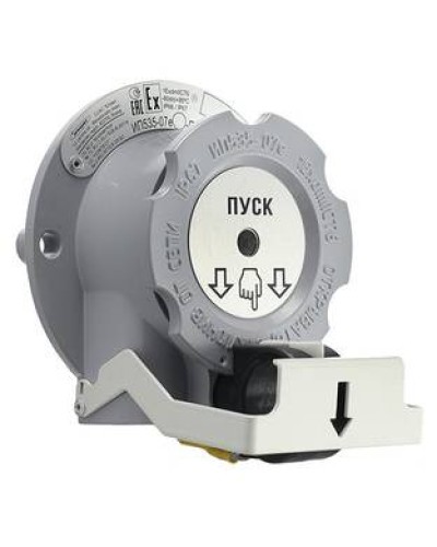 Устройство дистанционного пуска Эридан УДП ИП 535-07е И2 Пуск (КВБ17 + ОЭ) в Первоуральске Пожарные извещатели Pintop.ru