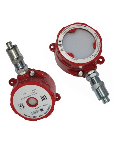 Оповещатель Эрвист Гроза-Ex МК С-220-А в Первоуральске Взрывозащищенное оборудование (Ex) Pintop.ru