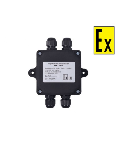 Коробка Эрвист КВМК Exi - П 101004 в Первоуральске Комутационные взрывозащищенные коробки Pintop.ru