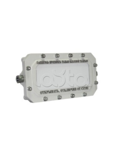 Светильник аварийный взрывозащищённый Этра-спецавтоматика ПЛАЗМА-Ехi-С(А) в Первоуральске Оповещатели Ex Pintop.ru