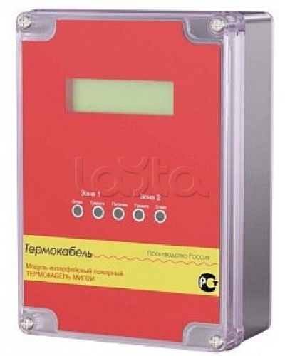 Модуль интерфейсный пожарный Thermocable МИП2И-Термокабель в Первоуральске Дополнительное оборудование для ОПС Pintop.ru