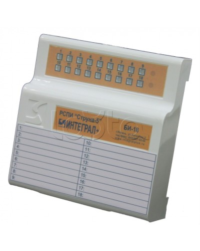 Блок индикации Интеграл + БИ-18 в Первоуральске Устройства защиты операционных процессоров (ОПС) Pintop.ru